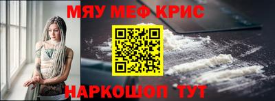мдпв Кингисепп