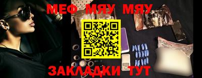 мдпв Кингисепп