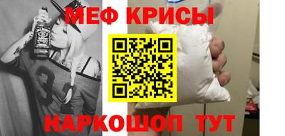соль ск Кимры