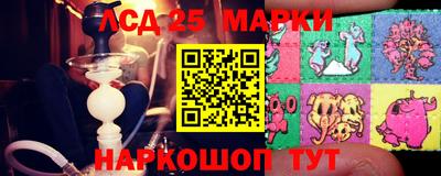 соль ск Кимры