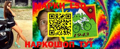 мефедрон Кинель