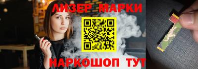 соль ск Кимры