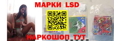 соль ск Кимры