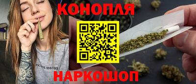 соль ск Кимры