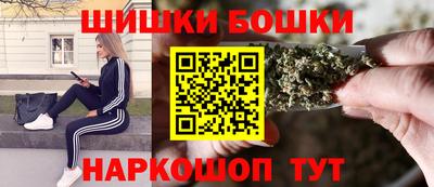 соль ск Кимры