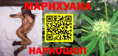 мефедрон Кинель
