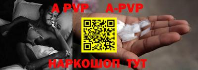 соль ск Кимры