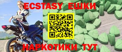 мдпв Кингисепп