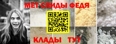 соль ск Кимры