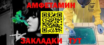 соль ск Кимры