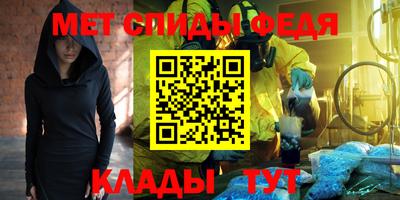 соль ск Кимры