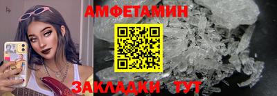 мдпв Кингисепп