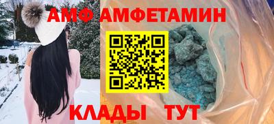 мефедрон Кинель