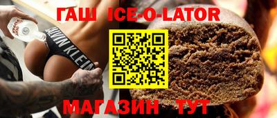 соль ск Кимры