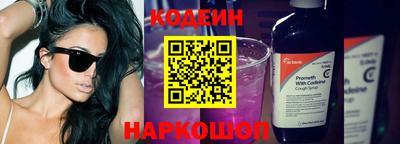 соль ск Кимры