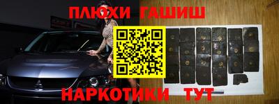 мдпв Кингисепп