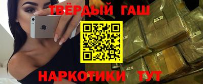 соль ск Кимры