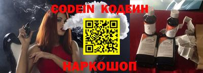 соль ск Кимры