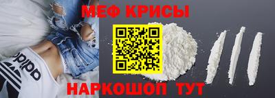 мдпв Кингисепп