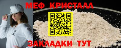 мдпв Кингисепп